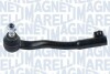 Автозапчасть MAGNETI MARELLI 301191603180 (фото 1)