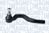 Автозапчасть MAGNETI MARELLI 301191604880 (фото 1)