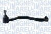 Автозапчасть MAGNETI MARELLI 301191605670 (фото 1)