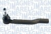 Автозапчасть MAGNETI MARELLI 301191605870 (фото 1)