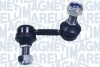 Автозапчасть MAGNETI MARELLI 301191624270 (фото 1)