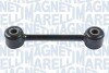 Автозапчасть MAGNETI MARELLI 301191625690 (фото 1)