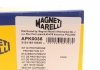 Пылезащитный комплект - MAGNETI MARELLI 310116110035 (фото 8)