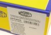 Захисний комплект амортизатора (пильник та відбійник) MAGNETI MARELLI 310116110042 (фото 6)