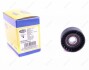 Натяжний ролик, поліклінового ремня AUDI, SEAT, SKODA, VW (, кор. код MPQ0344) MAGNETI MARELLI 331316170344 (фото 1)