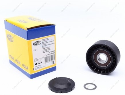 Ролик генератора - (9658142780 / 6C1Q6A228AB / 5751F2) MAGNETI MARELLI 331316170653