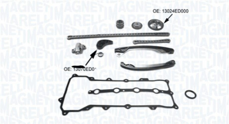 К-т ланцюга ГРМ Megane 1,4 MAGNETI MARELLI 341500001290