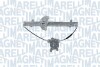 Автозапчасть MAGNETI MARELLI 350103170397 (фото 1)