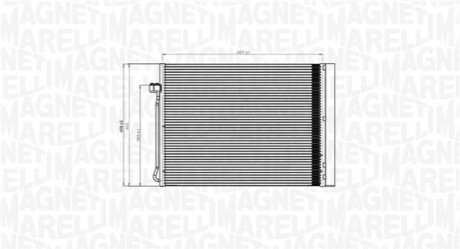 Автозапчастина MAGNETI MARELLI 350203795000