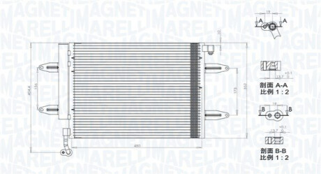 Skraplacz SEAT CORDOBA (6L2)1.2 MAGNETI MARELLI 350203911000