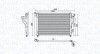 Condenser, air conditioning MAGNETI MARELLI 350203957000 (фото 1)