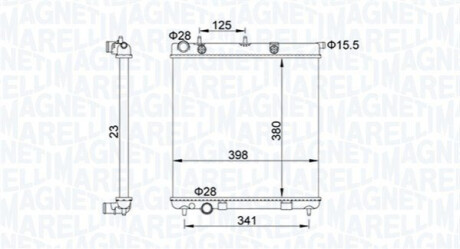 Радиатор охлаждения Citroen C2/C3/C4/Peugeot 1007/2008/207 1.0-1.6 02- MAGNETI MARELLI 350213153700