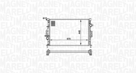 Радіатор охолодження Ford Focus III/Kuga/Mondeo 1.6-2.3 06- MAGNETI MARELLI 350213158700