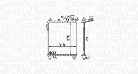 Автозапчасть MAGNETI MARELLI 350213162400