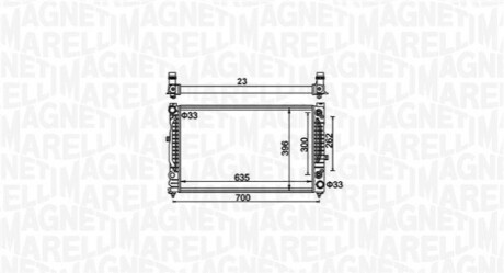 Автозапчастина MAGNETI MARELLI 350213185500