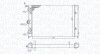 Radiator, engine cooling MAGNETI MARELLI 350213187300 (фото 1)