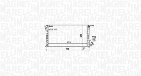 Автозапчасть MAGNETI MARELLI 350213195100