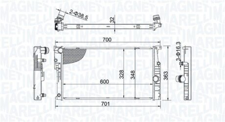 Автозапчасть MAGNETI MARELLI 350213202400