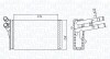 Heat Exchanger, interior heating MAGNETI MARELLI 350218409000 (фото 1)