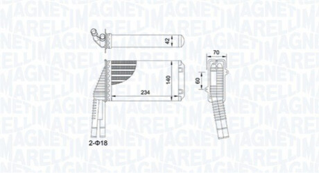 Автозапчасть MAGNETI MARELLI 350218467000