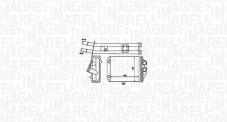 Автозапчасть MAGNETI MARELLI 350218491000