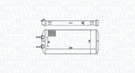 Радіатор пічки Citroen Berlingo/Peugeot Partner 1.6 HDI 08- MAGNETI MARELLI 350218497000