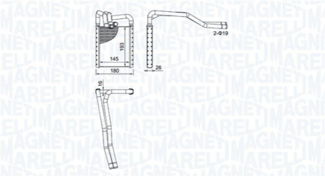 Автозапчасть MAGNETI MARELLI 350218508000