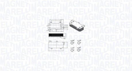 МАСЛООХОЛОДЖУВАЧ VW TOUAREG 2.5TDI 03- MAGNETI MARELLI 350300003700