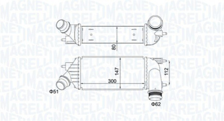 Радіатор інтеркулера Citroen Jumpy/Peugeot Expert 2.0HDi 06- MAGNETI MARELLI 351319204140