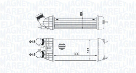 Інтеркулер MAGNETI MARELLI 351319204470