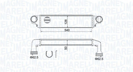 Автозапчасть MAGNETI MARELLI 351319204890