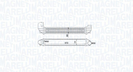 Автозапчасть MAGNETI MARELLI 351319205270