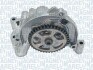 МАСЛЯНИЙ НАСОС VW GOLF 1.2TSI 09- MAGNETI MARELLI 351516000026 (фото 1)