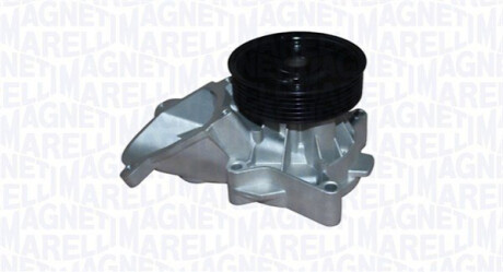 Автозапчастина MAGNETI MARELLI 352316171287