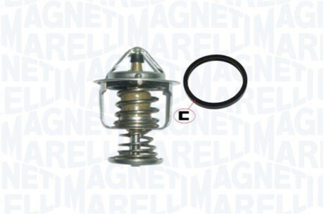 Автозапчасть MAGNETI MARELLI 352317004520