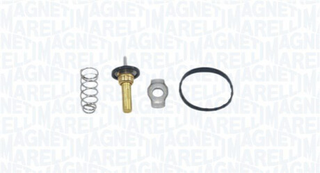 Автозапчасть MAGNETI MARELLI 352317004980