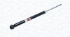 GAS SHOCK ABSORBERS REAR MAGNETI MARELLI 358082070000 (фото 1)