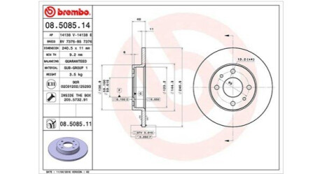 Диск тормозной MAGNETI MARELLI 360406021600