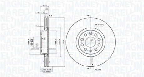 Автозапчастина MAGNETI MARELLI 360406050601