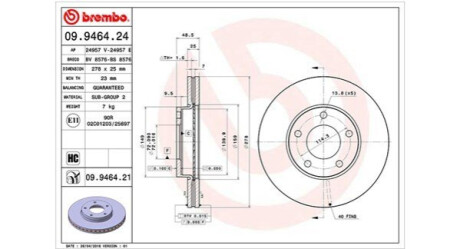 Гальмівний диск MAGNETI MARELLI 360406056700