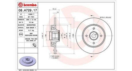 Автозапчастина MAGNETI MARELLI 360406105700