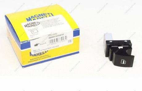 Автозапчастина MAGNETI MARELLI 51040010