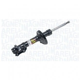 Автозапчастина MAGNETI MARELLI 7080G