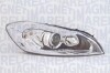 Основная фара MAGNETI MARELLI 710301256201 (фото 3)