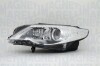 REFLEKTOR VW CC XENON D1S/H7 LE MAGNETI MARELLI 711307023004 (фото 2)