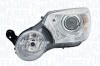 ФАРА SKODA YETI (5L) LE XENON MAGNETI MARELLI 711307023421 (фото 3)