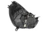 ФАРА RENAULT CLIO IV 13- H1/H7 LE MAGNETI MARELLI 712106011110 (фото 3)