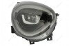 Reflektor P (LED, LED) pasuje do: FIAT 500X MAGNETI MARELLI 712519001129 (фото 1)