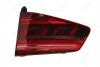 LAMPA TYLNA VW PASSAT 08.14- PR LED MAGNETI MARELLI 714081880201 (фото 1)