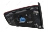 LAMPA TYLNA VW PASSAT 08.14- PR LED MAGNETI MARELLI 714081880201 (фото 2)